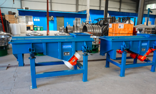 Vibratory Sieving Machines